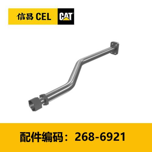 管组件(2686921) 商品图0