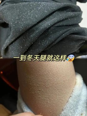 这是不是现在的你？