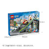 乐高 LEGO 挑战极限：赛车竞速坡道LEGC60460 商品缩略图5