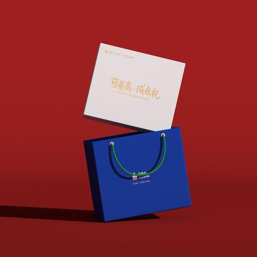 甄选成长礼-包含酷乐鱼GABA软糖3桶+牛初乳粉1桶+成长型高钙软糖2盒|| 享受32项季度身高管理服务特权|| 赠送磁吸身高尺+儿童运动指导书+定制保温杯 商品图1