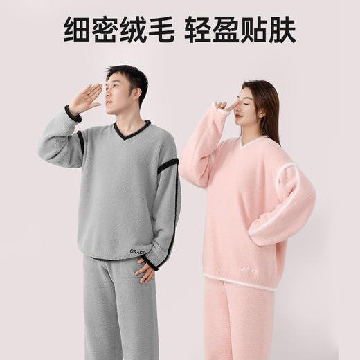 洁丽雅家居服套装睡衣女款秋冬季2024新款珊瑚绒冬天加绒 商品图2