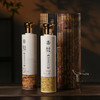 【现货】 五粮液股份 书画双绝 浓香型 52度 500ml*2【礼盒装】 商品缩略图3