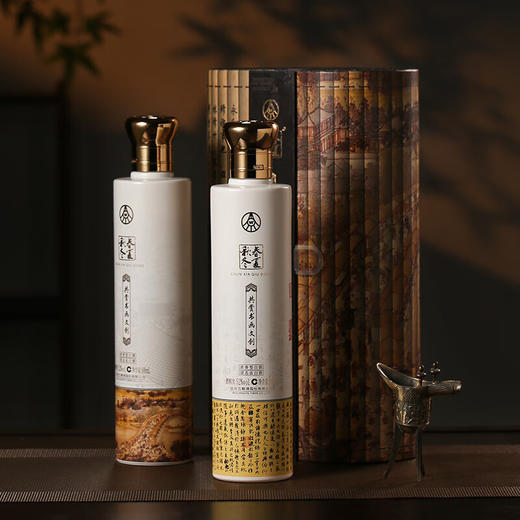 【现货】 五粮液股份 书画双绝 浓香型 52度 500ml*2【礼盒装】 商品图3