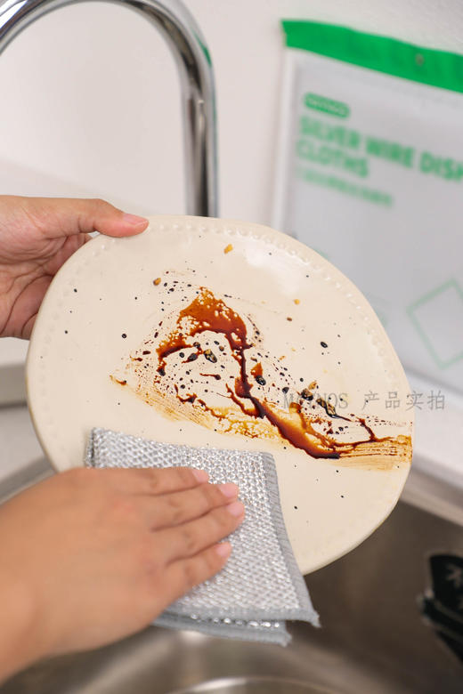 🧼//【MAYNOS椰壳银丝双面洗碗布】第四代银丝抹布！双面双效新升级，起泡效果甩普通银丝抹布几条街❗️ 🔻双面双效，吸水吸油一块搞定 🔻银纤维丝，不伤锅具不伤手  商品图7