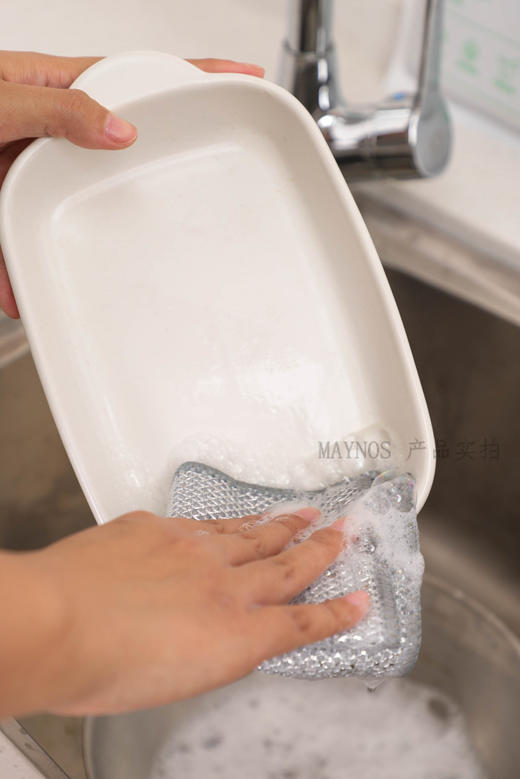 🧼//【MAYNOS椰壳银丝双面洗碗布】第四代银丝抹布！双面双效新升级，起泡效果甩普通银丝抹布几条街❗️ 🔻双面双效，吸水吸油一块搞定 🔻银纤维丝，不伤锅具不伤手  商品图9