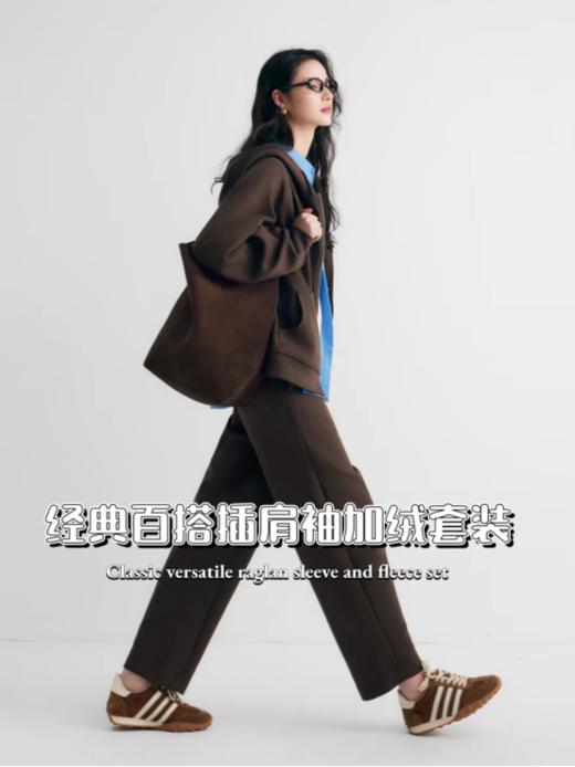 ✨集美们，💥今天必须给大家分享一款超赞的😎女款套装 👉【HLUOS经典百搭插肩袖加绒套装🌸】。 这个套装的🥰颜色选择也太丰富啦！ 商品图0