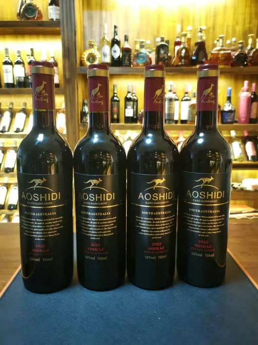 ♦️【年货节】🥰新年送礼佳品🍷 澳洲原瓶进口❗️源头直发没有❌中间商 ✨高雅有档次🍷【奥诗蒂--卡诺袋鼠干红葡萄酒】 ✅精选老藤西拉葡萄品种 商品图1