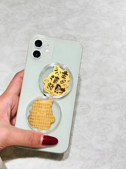 爆款足金手机贴 商品图7