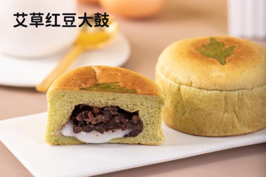 艾草红豆大鼓 商品图0