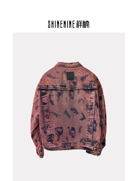 W432172058做旧扎染牛仔夹克 商品图1