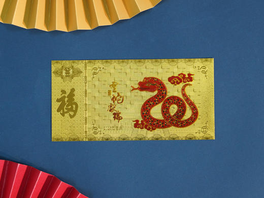 2025乙巳蛇年 《金蛇献福》+《乙巳蛇》生肖纪念 限定古币  商品图8