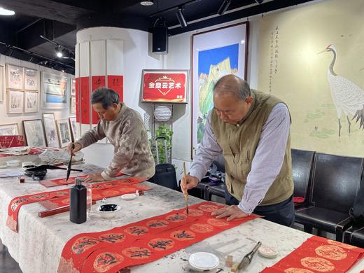 2025年《金蛇献瑞》真迹伴手礼挂历、对联、福字礼盒 商品图3