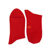 【2双装】【6双6折】男/女红袜子新年红袜子本命年踩小人袜子休闲男袜女袜【2622211/2621211】 商品缩略图3