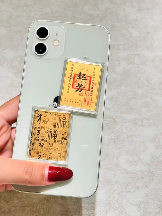 爆款足金手机贴 商品图4
