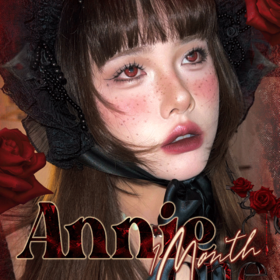 ANNIEONE 月抛 新年活动  29元1副 98元4副 168元8副 188元10副