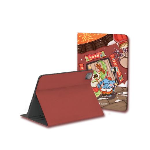 大象无形“焕新”平板保护壳 商品图1