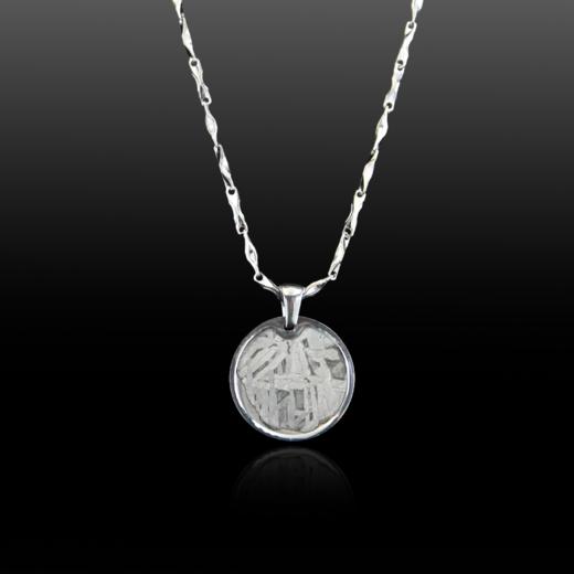 天然陨石项链挂坠 阿勒泰陨石 商品图0