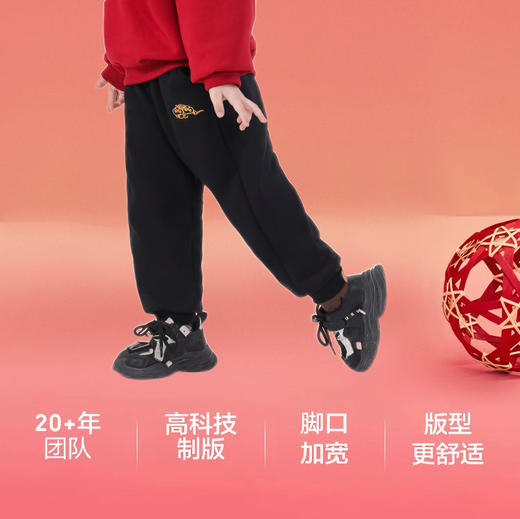 💥红红火火感觉一下子过年了耶，🌸【RARMOELL拉慕儿新年儿童中国年服】来啦❗️❗️ ✅“China”字样，颜值高💯拍照也hin出片~  商品图2