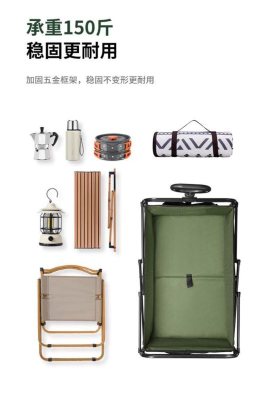 节假日去郊游吧‼️🏆【大迈DAMO多功能可折叠拖车】 👍𝟏𝟓𝟎斤超高承重力 🔥火爆全网，家庭必备！！！ ✅露营✅囤货✅收纳✅取快递 商品图6