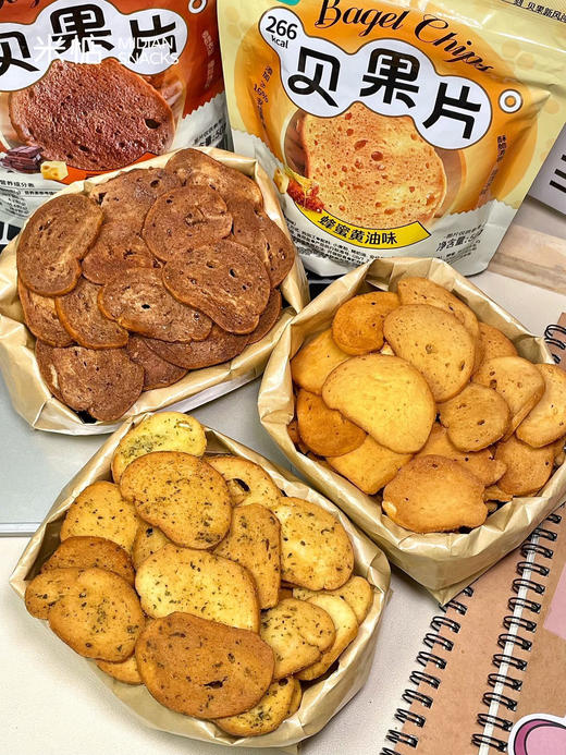 米惦年货专场活动—囤货大计划🐍🐍今年的送礼要的是你✨✨美味福利齐上阵🏮全家一致同意列入年货清单🧾 商品图4