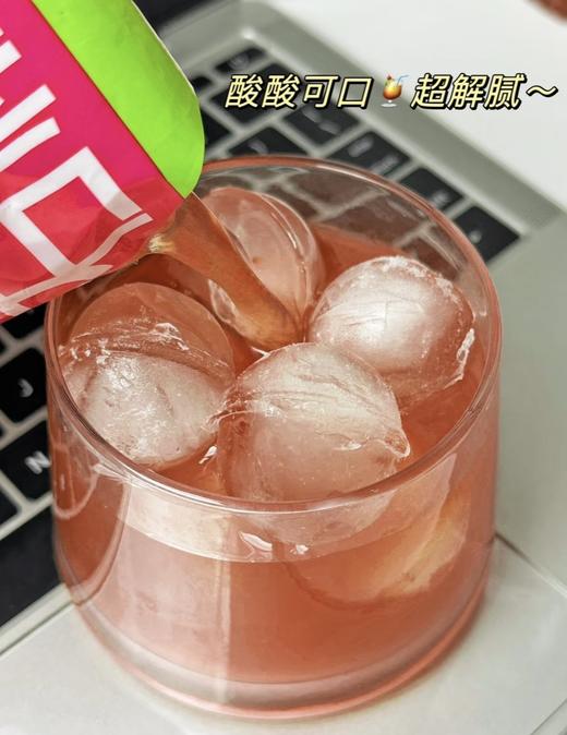 //【耶气满满100%石榴汁】！一袋喝掉约3个200g石榴🍷天然精华，纯净享受😋唤醒活力，尽在每一滴纯正石榴汁中，和现榨一样好喝！ ✅精选云南红石榴，甄选好果，坚持品质  商品图4