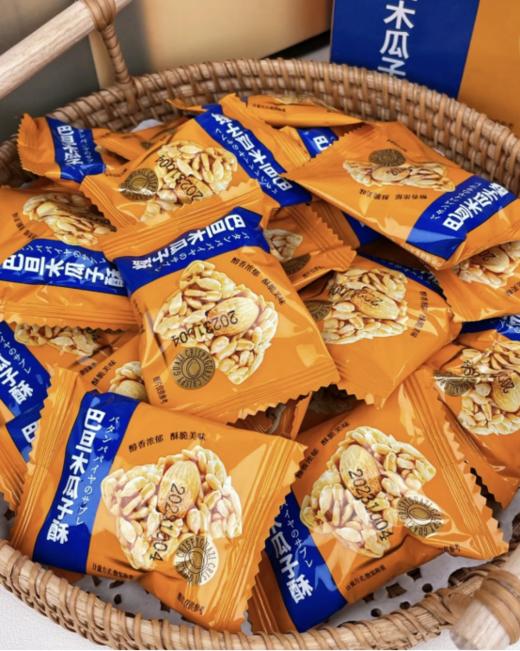 💰9.9秒杀‼分量满满的36包🌵【一町無二 巴旦木瓜子酥】巨酥❗香❗脆❗吃过后，☀️只有回味与回购冲动❗ ❤精选原料❗一次能吃到巴旦木仁+瓜子仁❤️ 商品图4