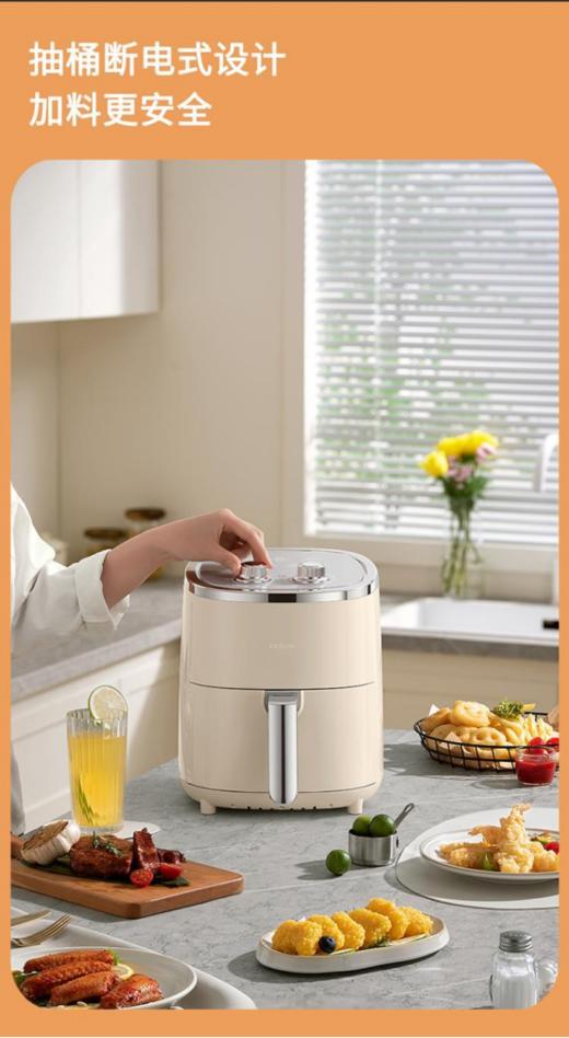爆款💥破价团🔥大牌清仓🏆万物皆可炸😻【DESLON德世朗 电烤炉空气炸锅一体机 DDQ-JK012】 官网售价688元❌ 团购价低至💰189‼  商品图4