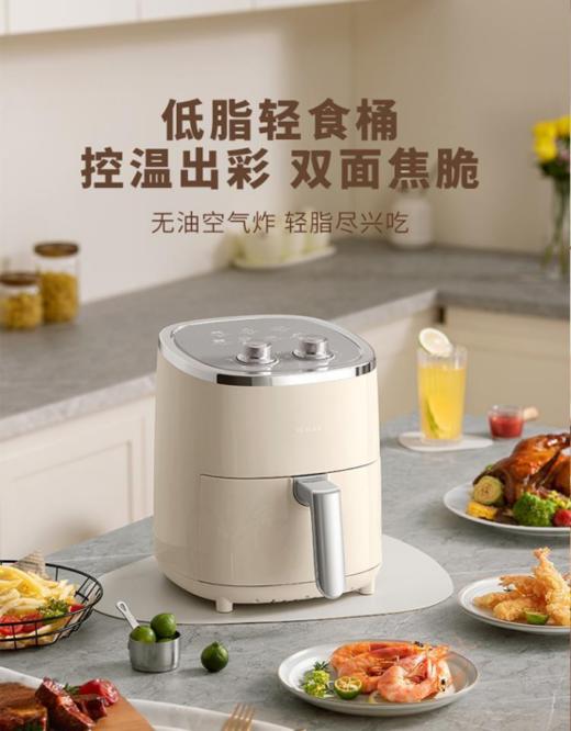 爆款💥破价团🔥大牌清仓🏆万物皆可炸😻【DESLON德世朗 电烤炉空气炸锅一体机 DDQ-JK012】 官网售价688元❌ 团购价低至💰189‼  商品图0