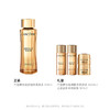 兰蔻菁纯臻颜精华柔肤水150ml 商品缩略图0