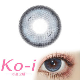 MIMIPARK 弹珠心事 月抛直径14.5mm混血美瞳 蓝色