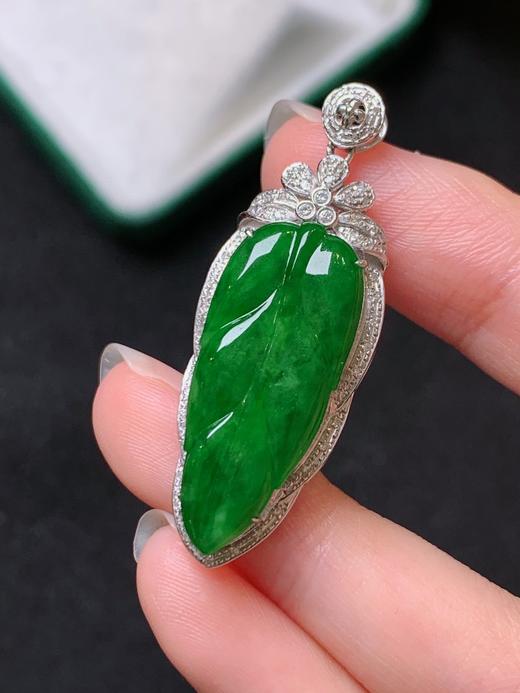 叶子翡翠吊坠 商品图0