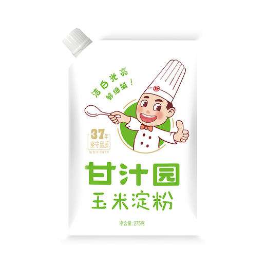 甘汁园 玉米淀粉275g*3袋 商品图0