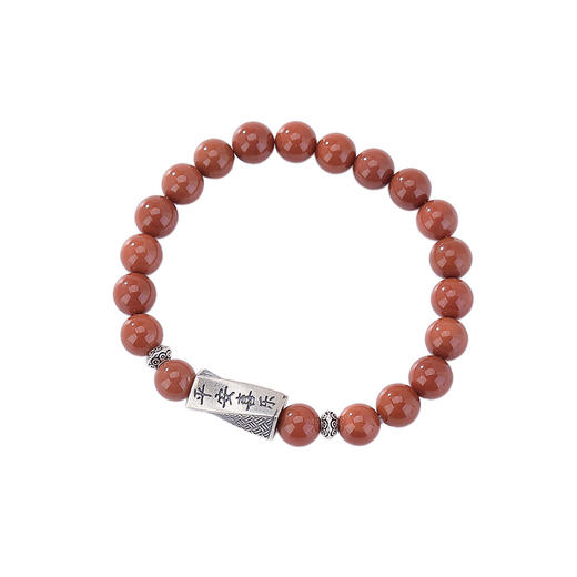 【平安喜乐】S925银南红路路通复古扭纹手串【CW-SL11751】 商品图4