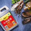 紫林山西陈醋1.4L 商品缩略图1