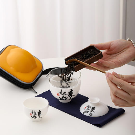 【一包收纳！方便简洁】旅行茶具套装整套户外便携式快客杯功夫茶具小套装公司礼品，便携设计 随身携带。ry 商品图1