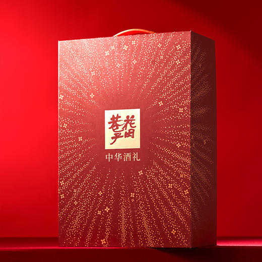 花田巷子 | 中华清酒 燕乐  酒精度15%vol  720ml×2瓶（礼盒装） 商品图2