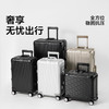 网易严选 24新品品质轻奢旅行铝镁拉杆箱行李箱 商品缩略图5