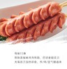 1kg 大成黑椒麦穗肠 15根 超值系列 冷冻保存 油炸烤箱空气炸锅小吃烤肠 商品缩略图2