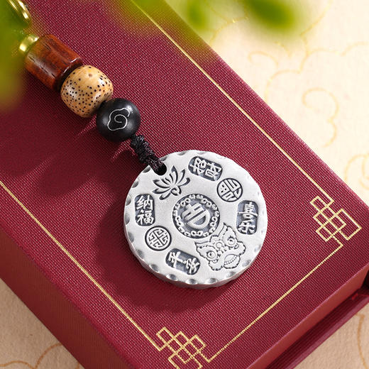子佩集S999银【岁月赐福】钥匙扣【HSYSK004】纯银仿古2412 商品图1