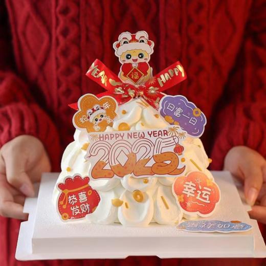 2025祝福语 商品图0