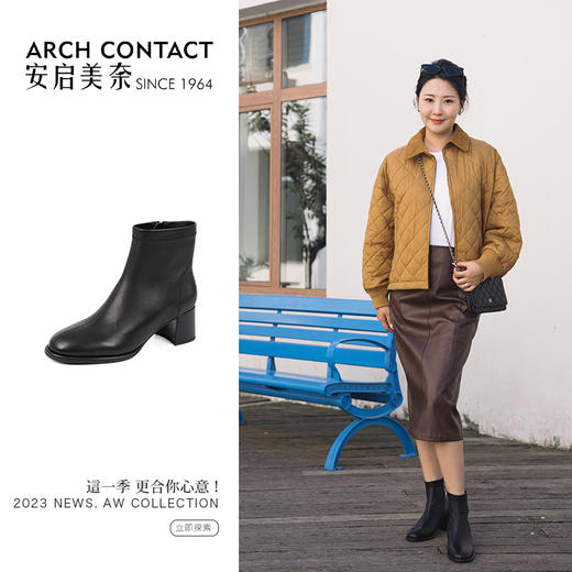 ARCHCONTACT安启美奈 时尚方头气质粗跟显瘦短靴【52896】 商品图1