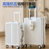 自然醒20寸小型登机箱铝框行李箱拉杆箱女大容量28结实旅行箱24密码箱男YS6014 商品缩略图0