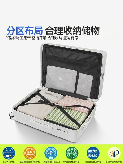 自然醒带杯架行李箱男女皮箱24旅行箱拉杆箱20登机箱耐摔密码箱YS8002 商品图5