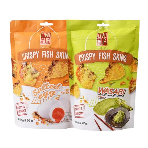 座山牌咸蛋风味/芥末风味脆鱼皮(熟制动物性水产制品)60g 大片鱼皮一口满足 050750/050752 商品图0