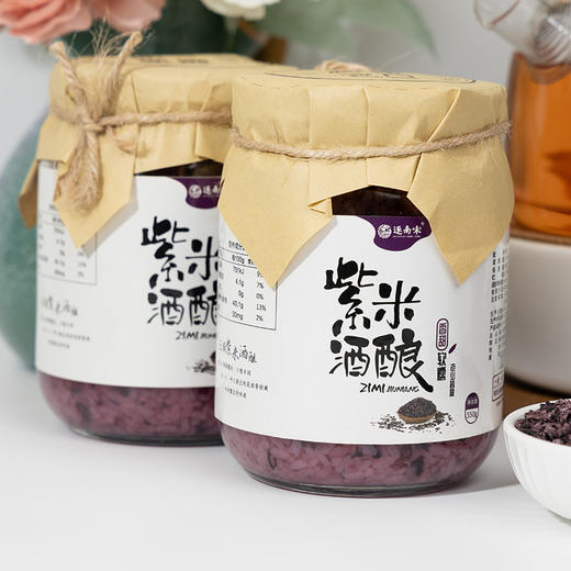 云南特色【逐南味】手工酒酿 天然泉水 瓦坛自然发酵 汤汁清润 轻甜不腻 女神养颜醪糟 商品图6