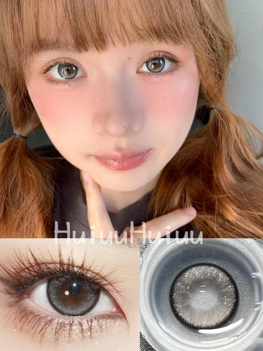 『日抛两片装』YUKICON--流光黑-14.5mm【日抛0-800度 无525/575】 商品图0