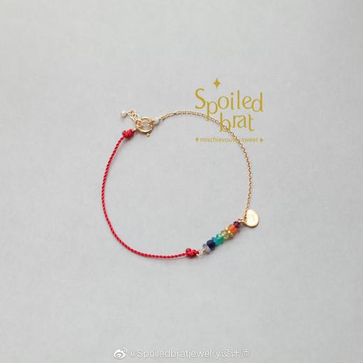 SpoiledBrat Jewelry彩虹多色宝石红绳手链 商品图0