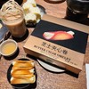 贵妇饼干东京限定NY纽约芝士蛋卷完美复刻版 商品缩略图1