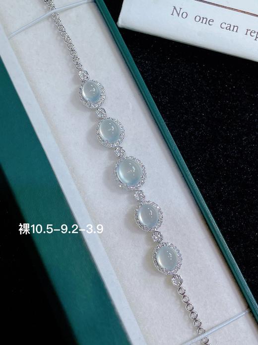 蛋面翡翠手链 商品图0