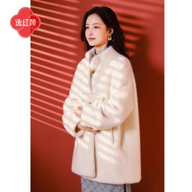 上海逸红颜春庭雪2025年秋冬新款中古皮草高级缎面中长款外套女